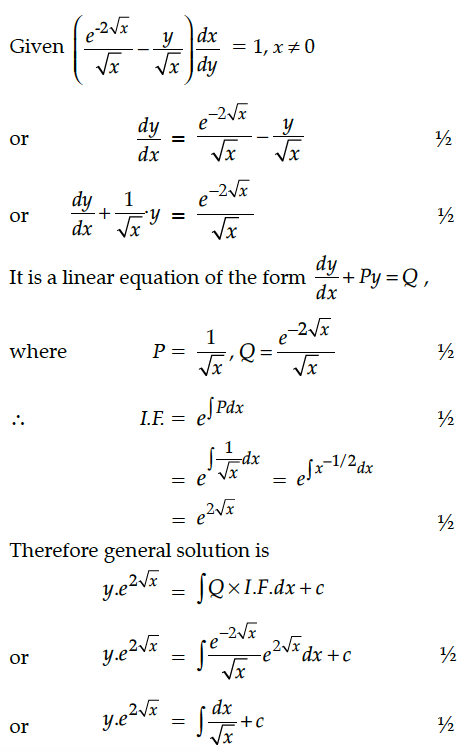Answer-Image